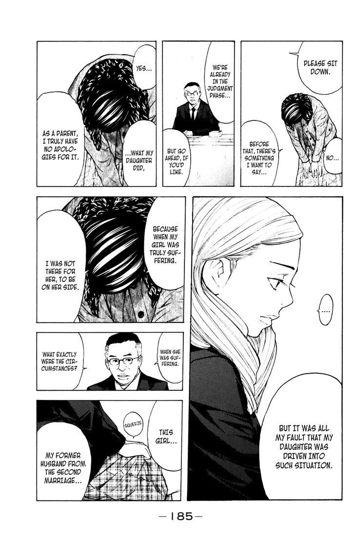 Shibatora Chapter 67 #15