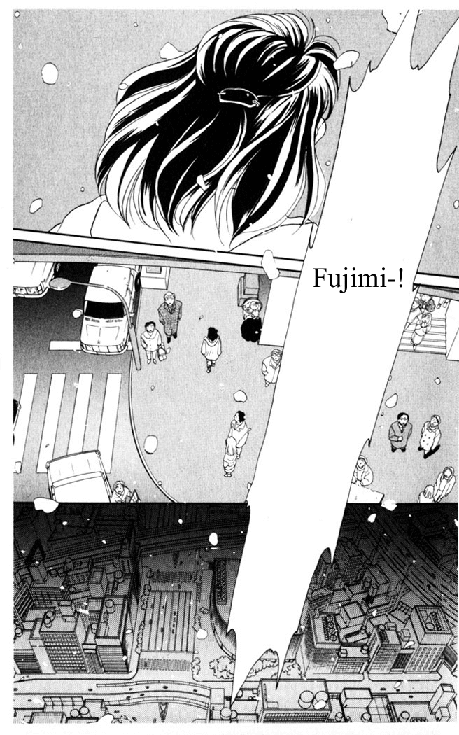 Gekkou Chapter 4 #3