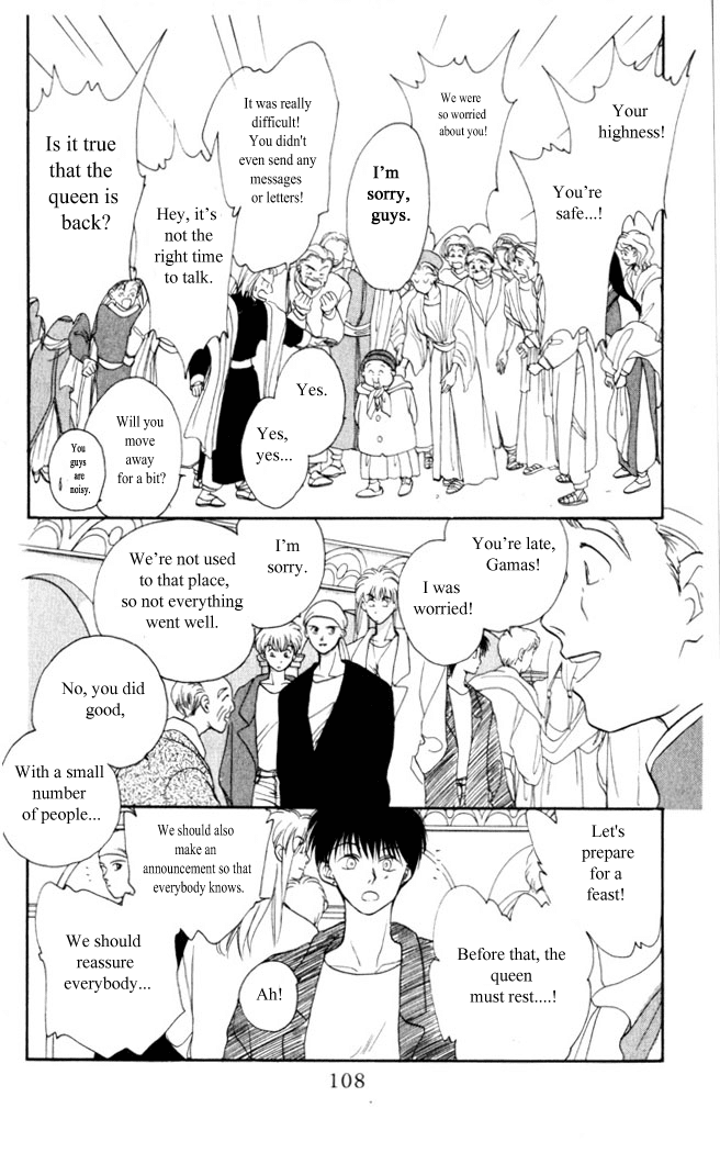 Gekkou Chapter 4 #10