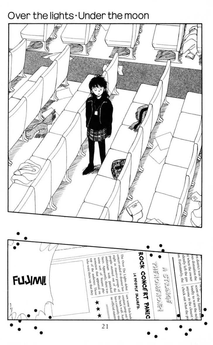 Gekkou Chapter 1 #21