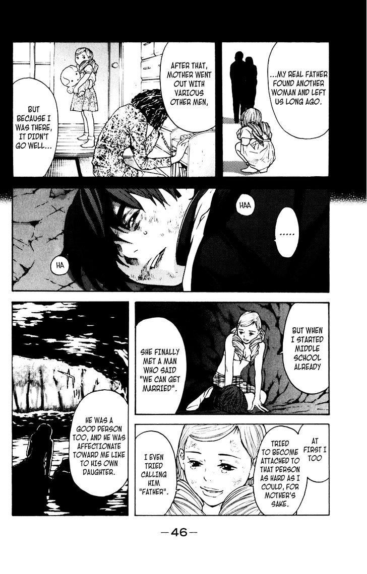 Shibatora Chapter 61 #2