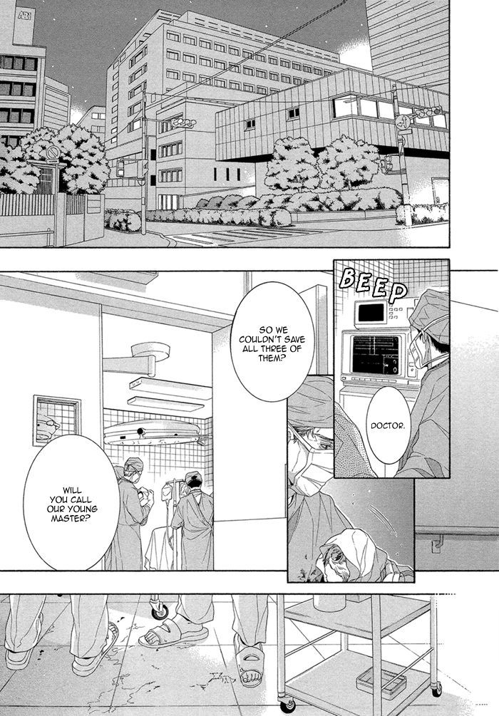 Oinarisama No Honey Bunny Chapter 9 #5