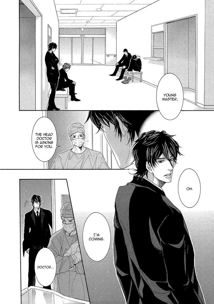 Oinarisama No Honey Bunny Chapter 9 #6