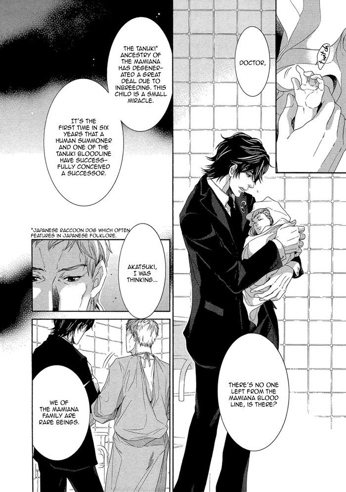 Oinarisama No Honey Bunny Chapter 9 #8