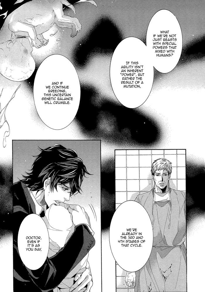 Oinarisama No Honey Bunny Chapter 9 #9