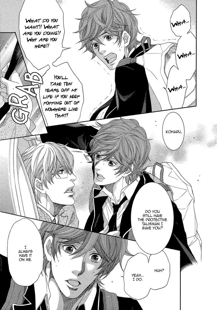 Oinarisama No Honey Bunny Chapter 9 #19