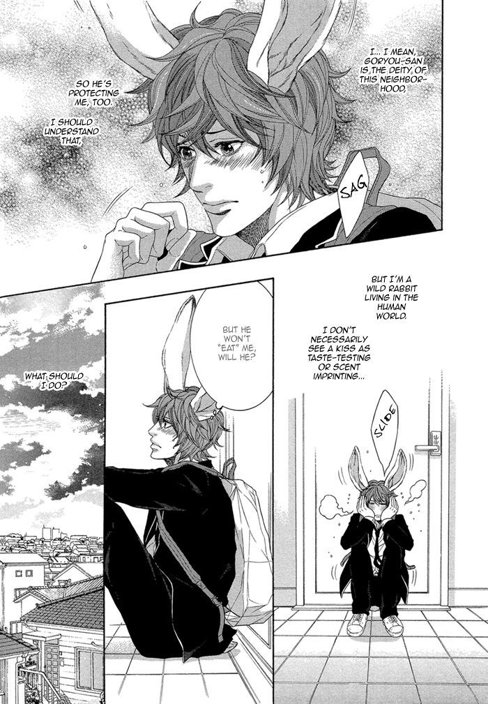 Oinarisama No Honey Bunny Chapter 9 #23