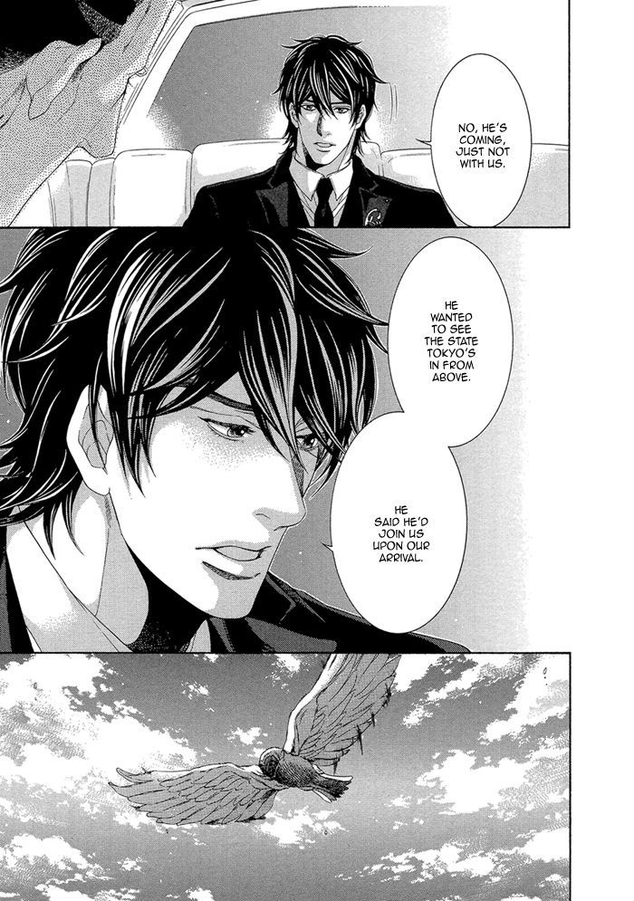 Oinarisama No Honey Bunny Chapter 9 #33