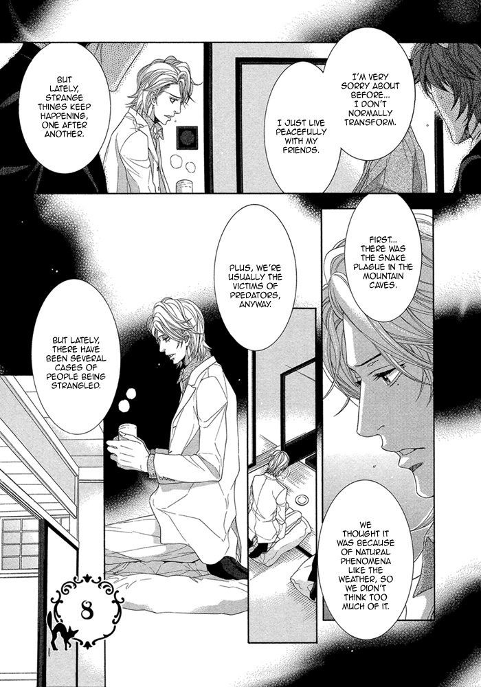 Oinarisama No Honey Bunny Chapter 8 #5