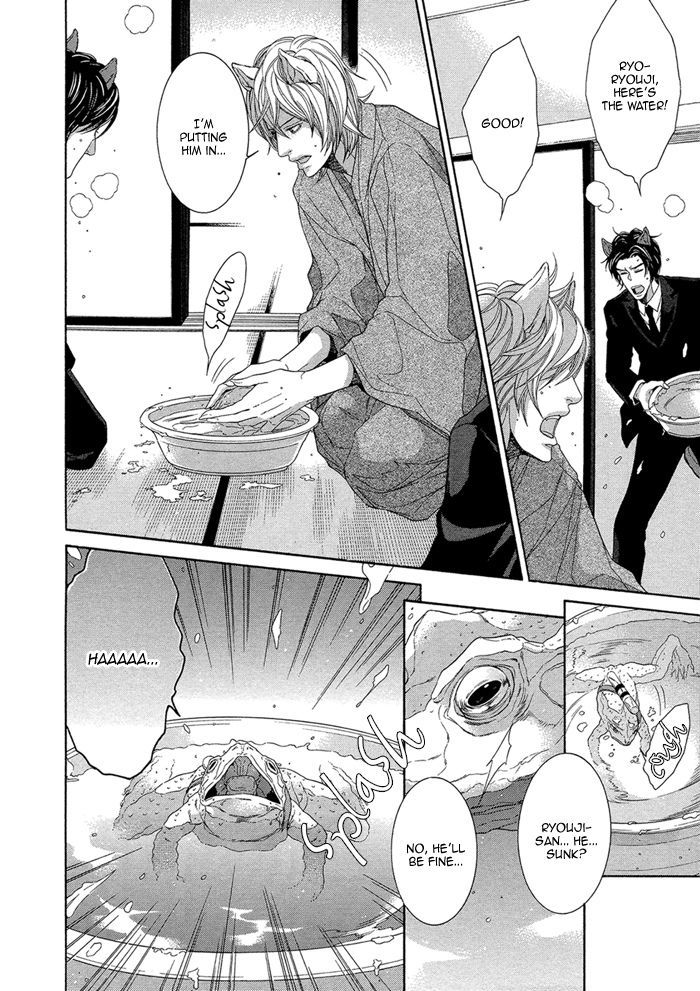 Oinarisama No Honey Bunny Chapter 8 #10