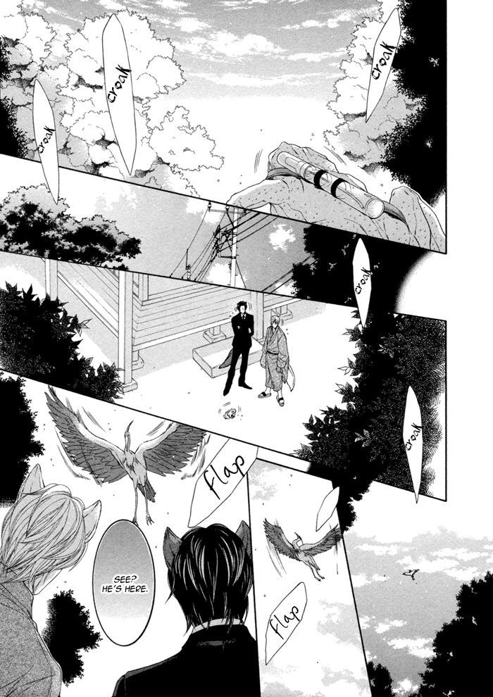 Oinarisama No Honey Bunny Chapter 8 #25