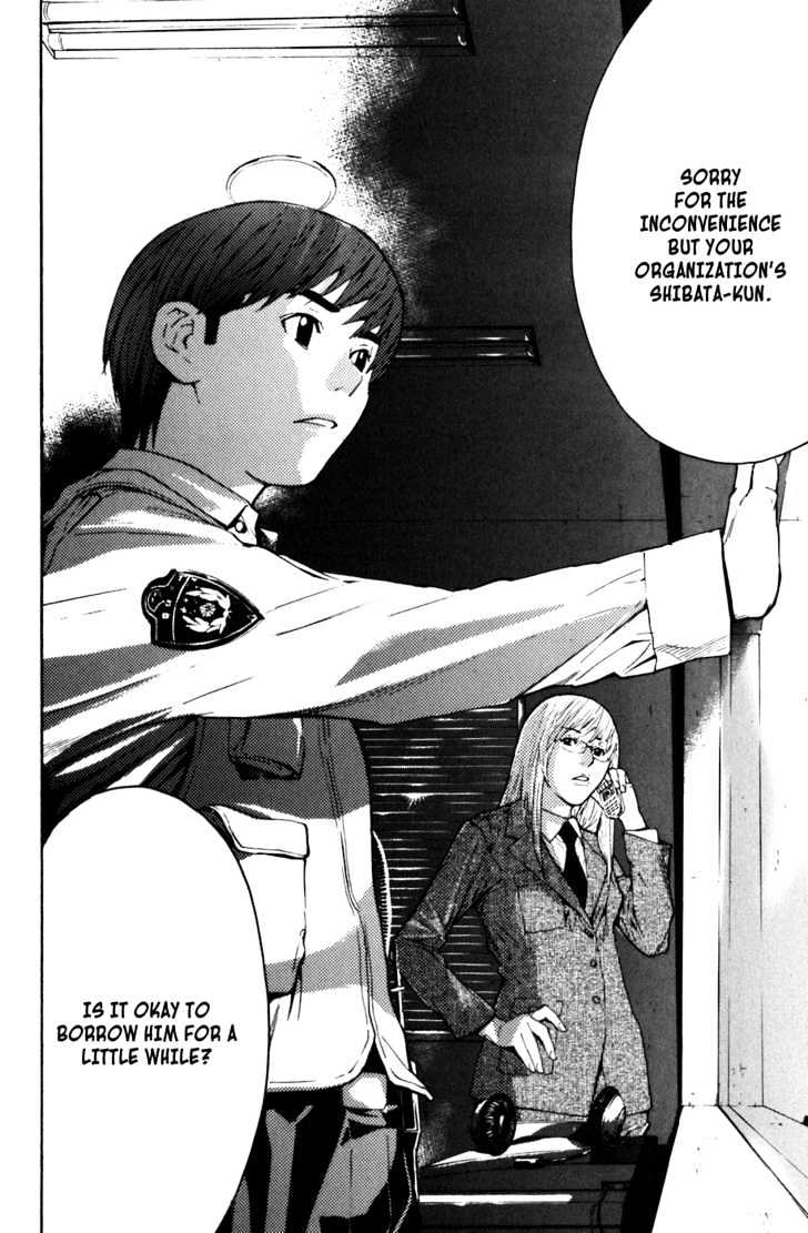 Shibatora Chapter 2 #33