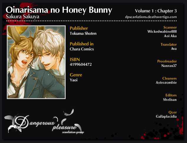 Oinarisama No Honey Bunny Chapter 3 #4