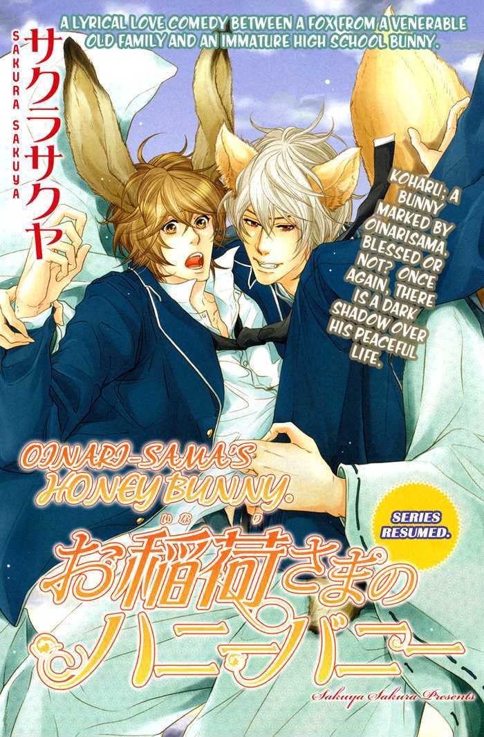 Oinarisama No Honey Bunny Chapter 3 #5