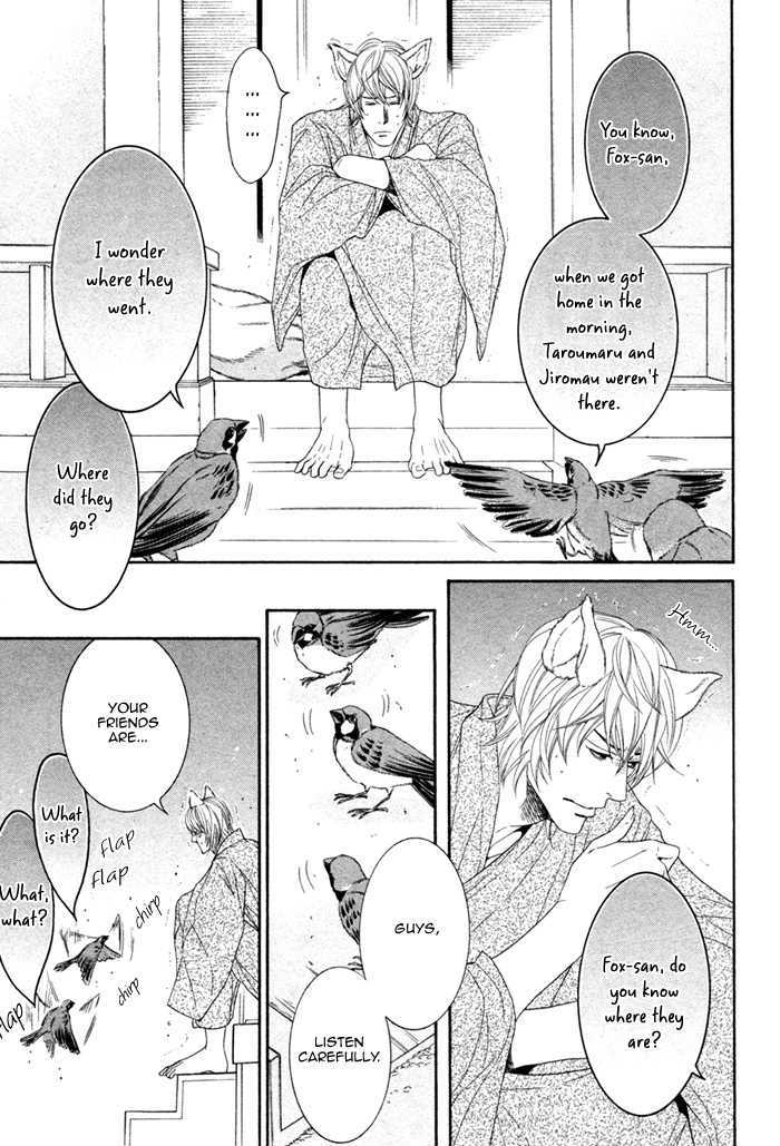 Oinarisama No Honey Bunny Chapter 3 #19