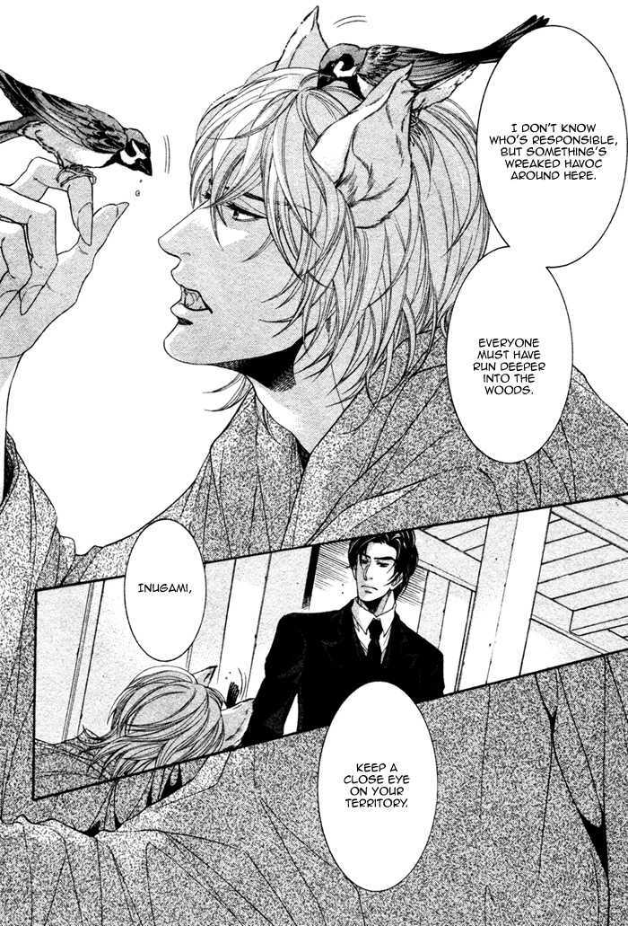 Oinarisama No Honey Bunny Chapter 3 #24