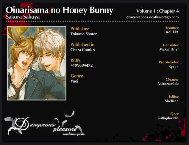 Oinarisama No Honey Bunny Chapter 4 #4