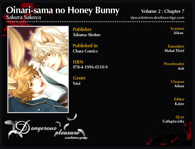 Oinarisama No Honey Bunny Chapter 7 #3