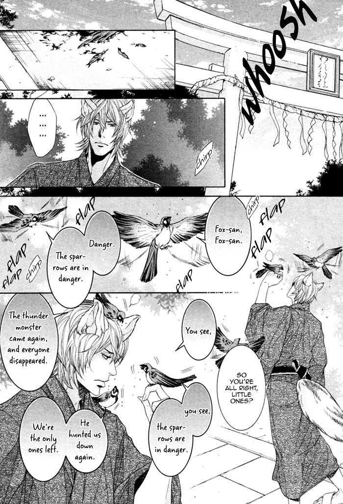 Oinarisama No Honey Bunny Chapter 4 #23