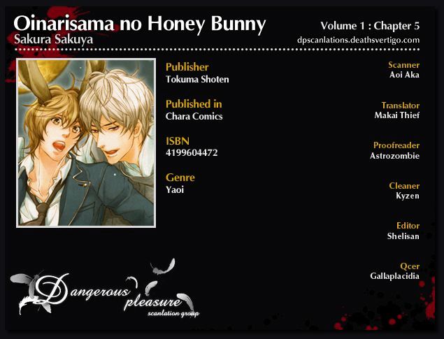 Oinarisama No Honey Bunny Chapter 5 #3