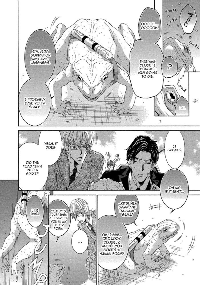 Oinarisama No Honey Bunny Chapter 7 #20