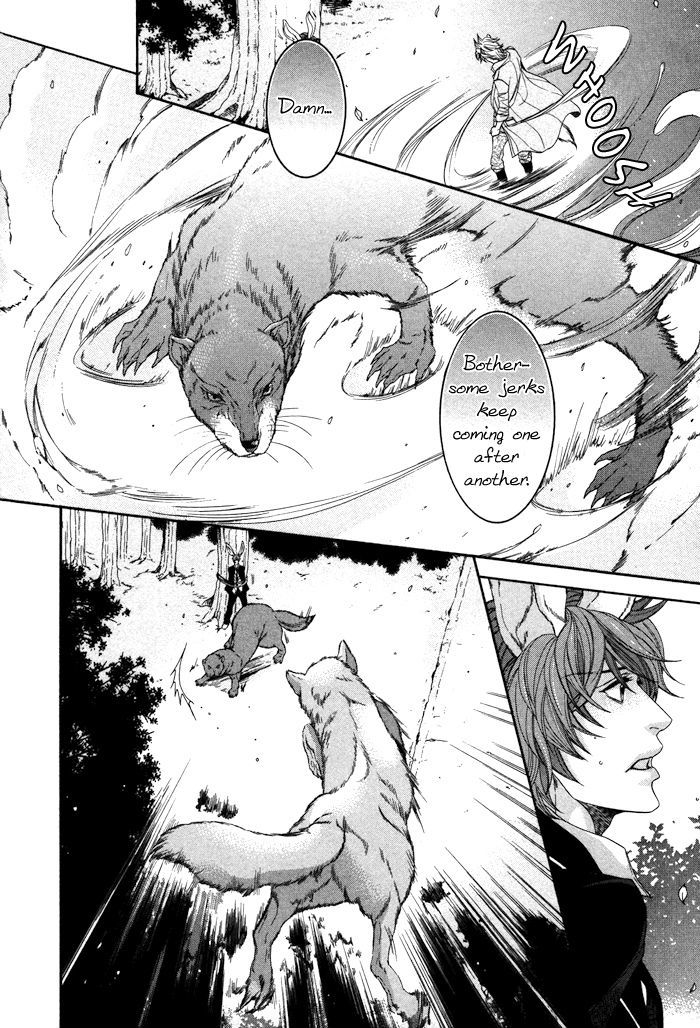Oinarisama No Honey Bunny Chapter 5 #18