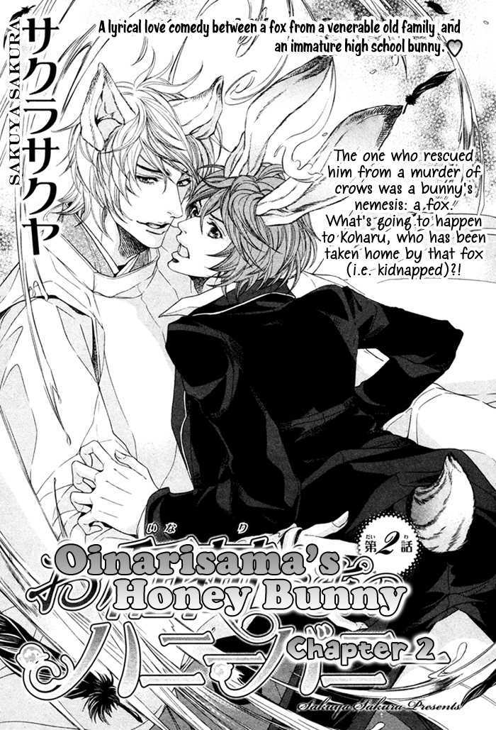 Oinarisama No Honey Bunny Chapter 2 #4