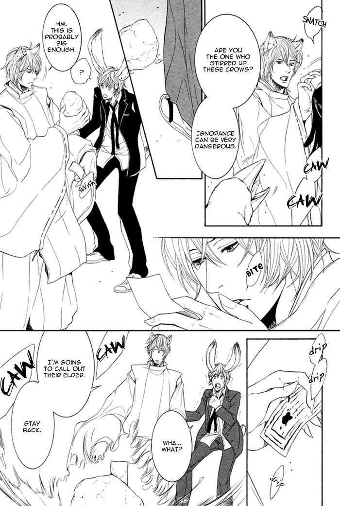 Oinarisama No Honey Bunny Chapter 2 #24