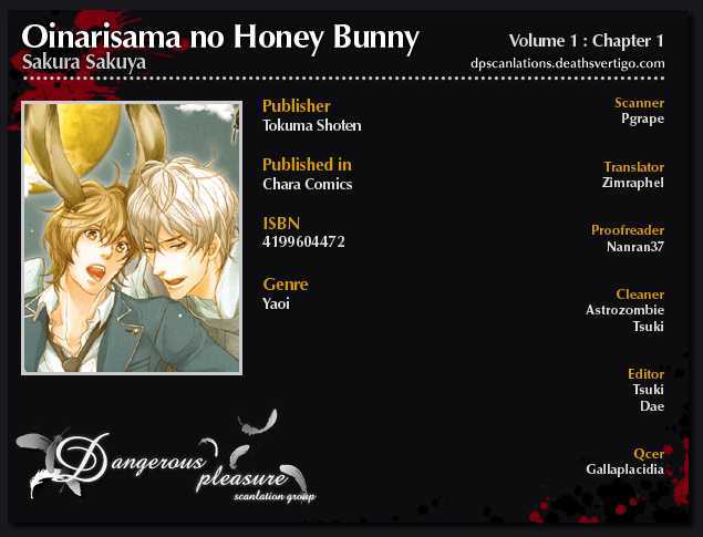 Oinarisama No Honey Bunny Chapter 1 #3