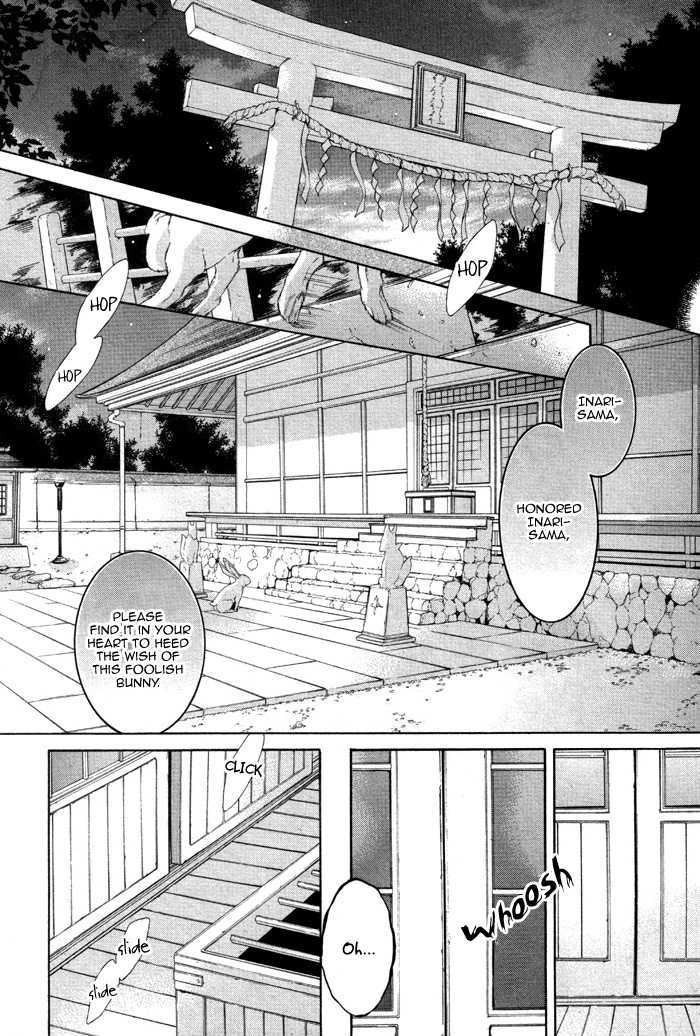 Oinarisama No Honey Bunny Chapter 1 #6