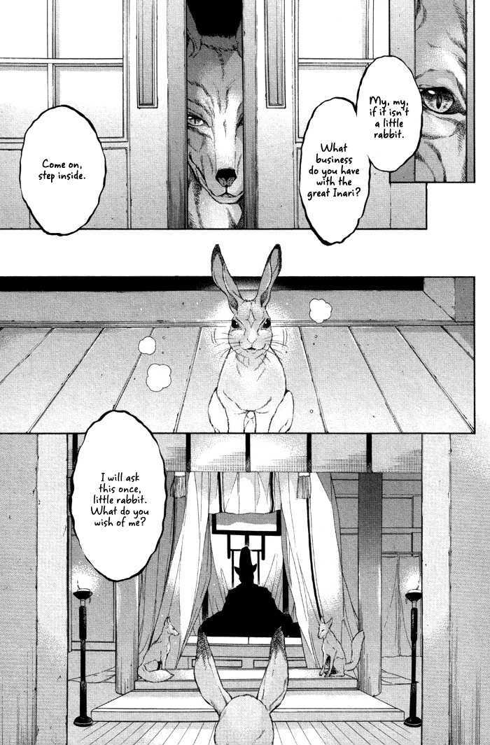 Oinarisama No Honey Bunny Chapter 1 #7