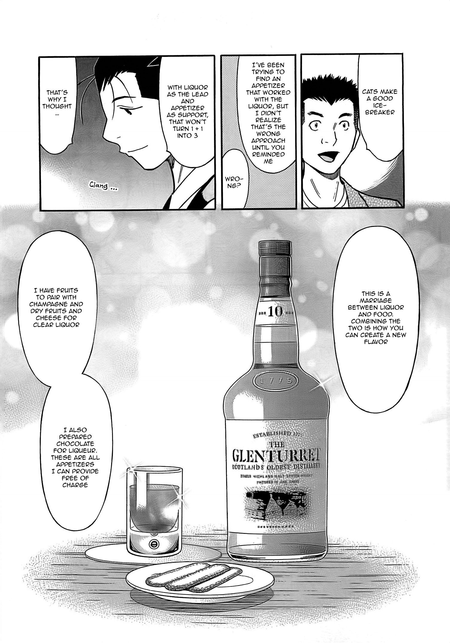 Bartender Chapter 159 #19