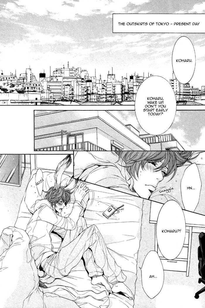 Oinarisama No Honey Bunny Chapter 1 #14