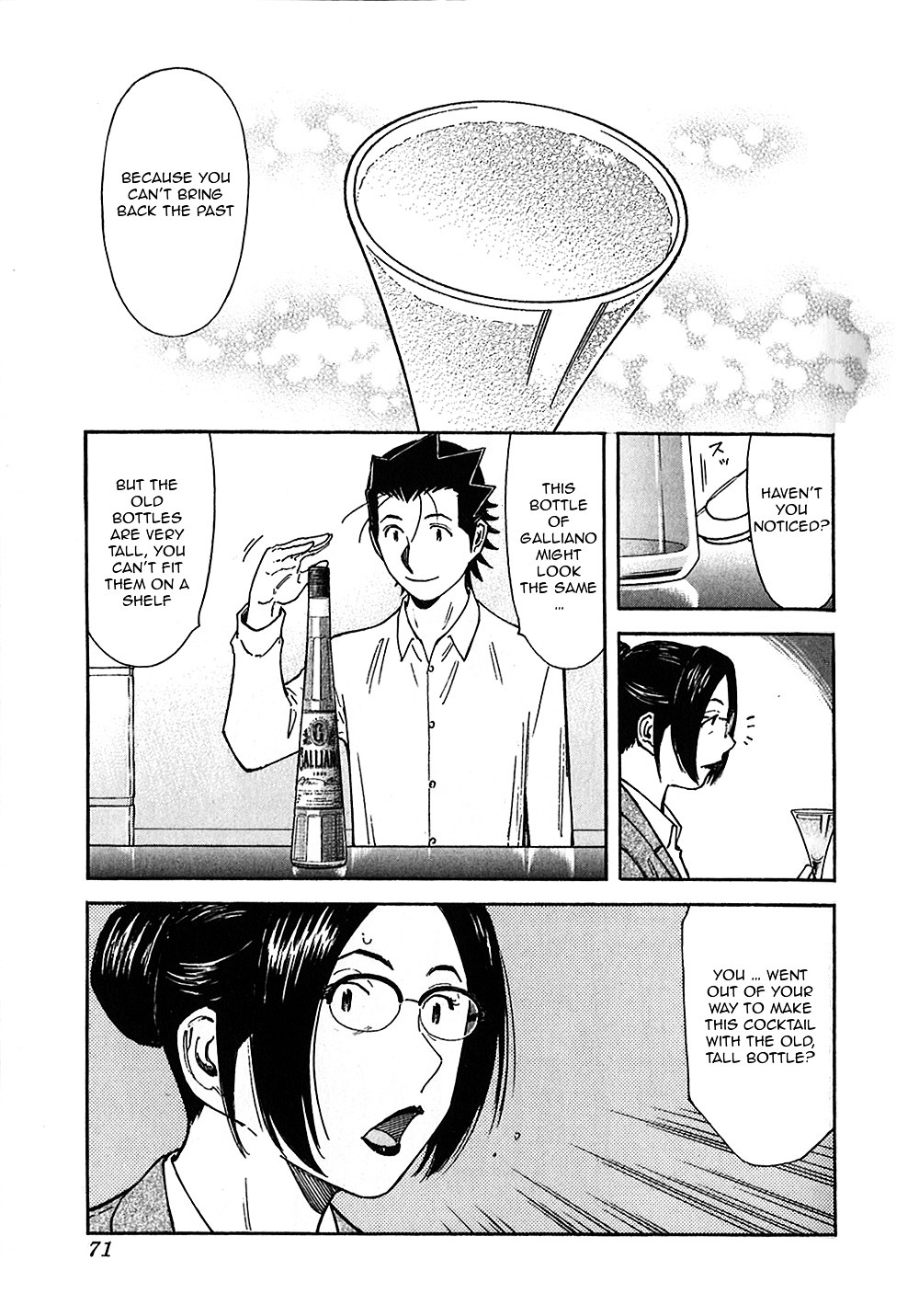 Bartender Chapter 146 #19