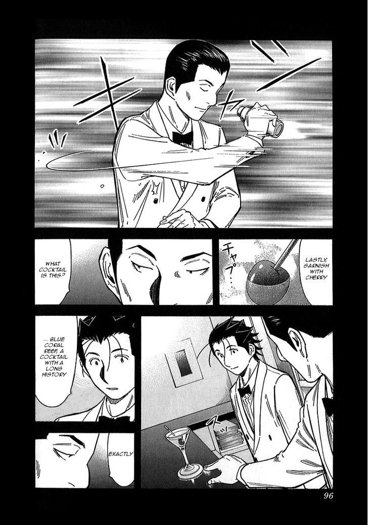 Bartender Chapter 139 #20