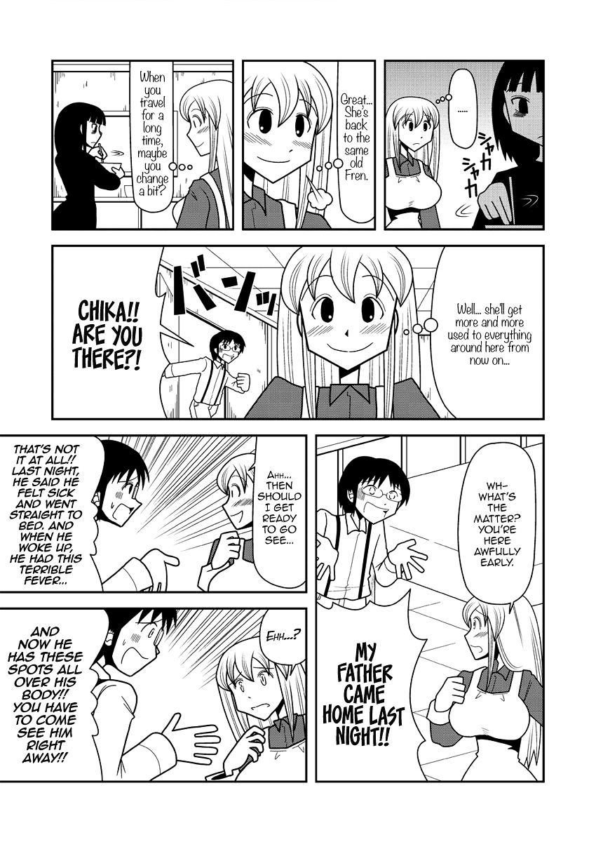 Kuroi Fuku No Shoujo Fren Chapter 1 #23