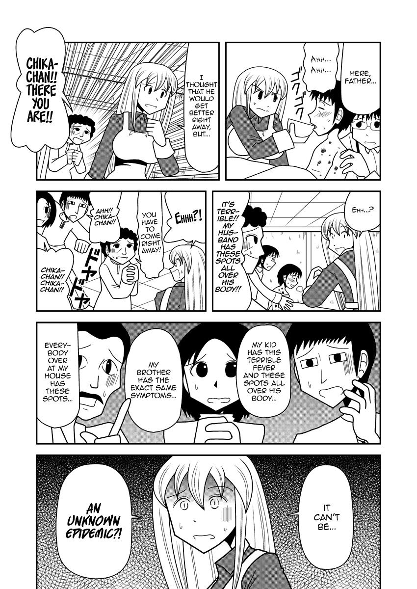 Kuroi Fuku No Shoujo Fren Chapter 1 #25