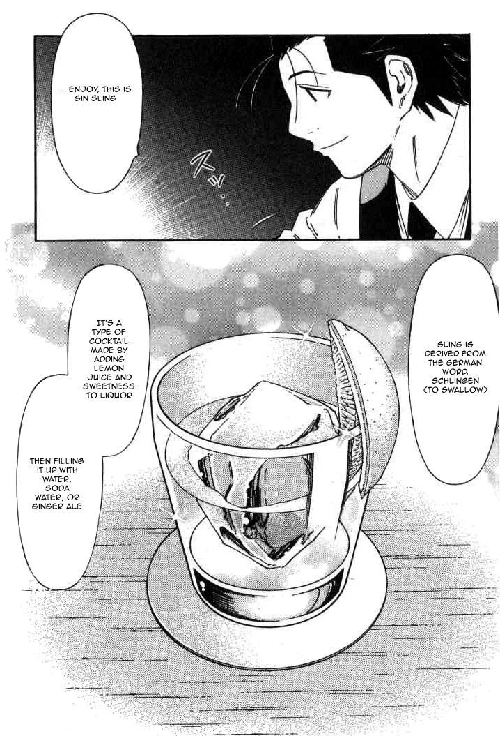 Bartender Chapter 119 #18