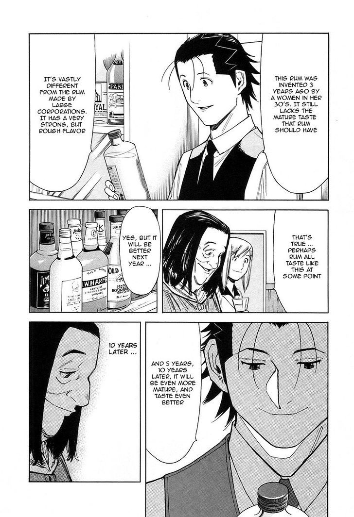 Bartender Chapter 68 #18