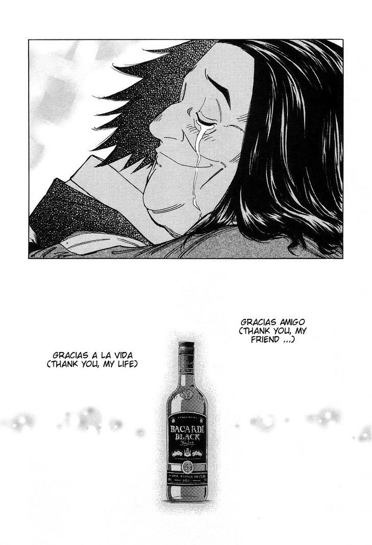 Bartender Chapter 68 #24