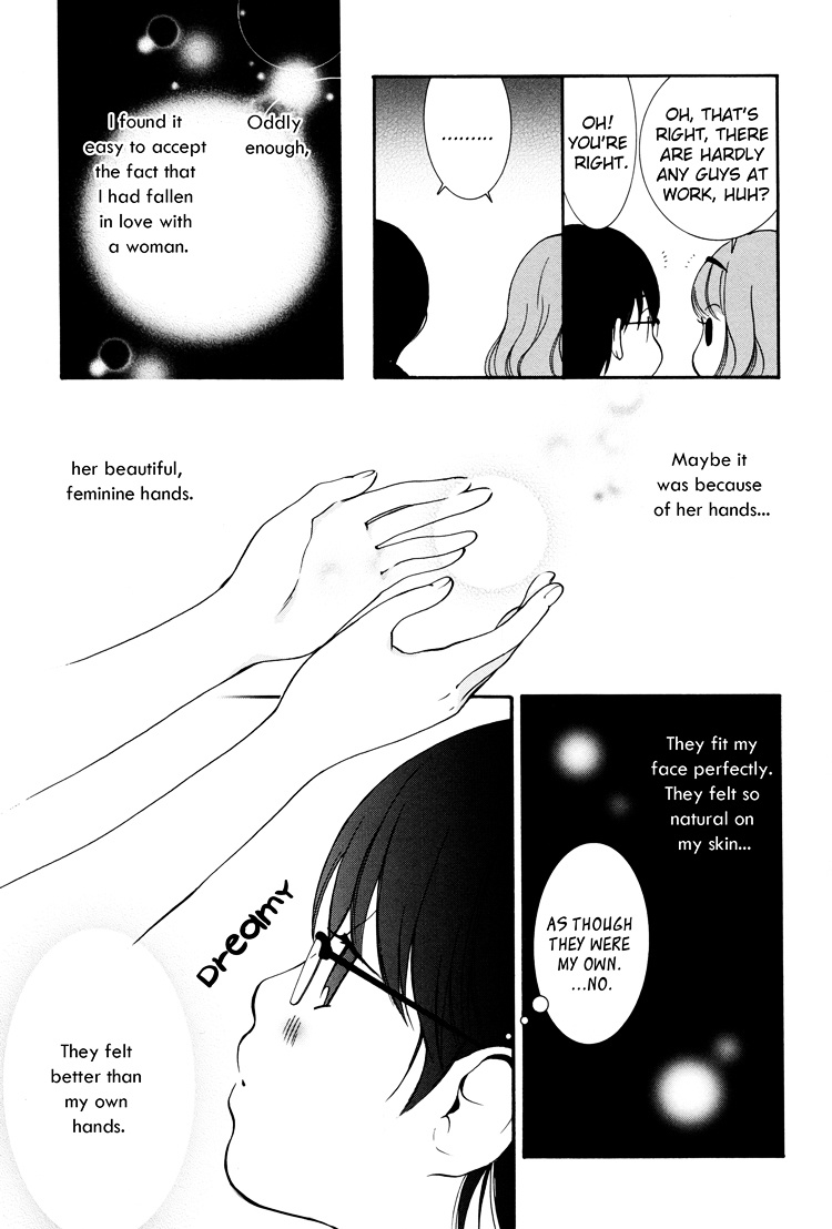 Renai Joshika Chapter 2 #7