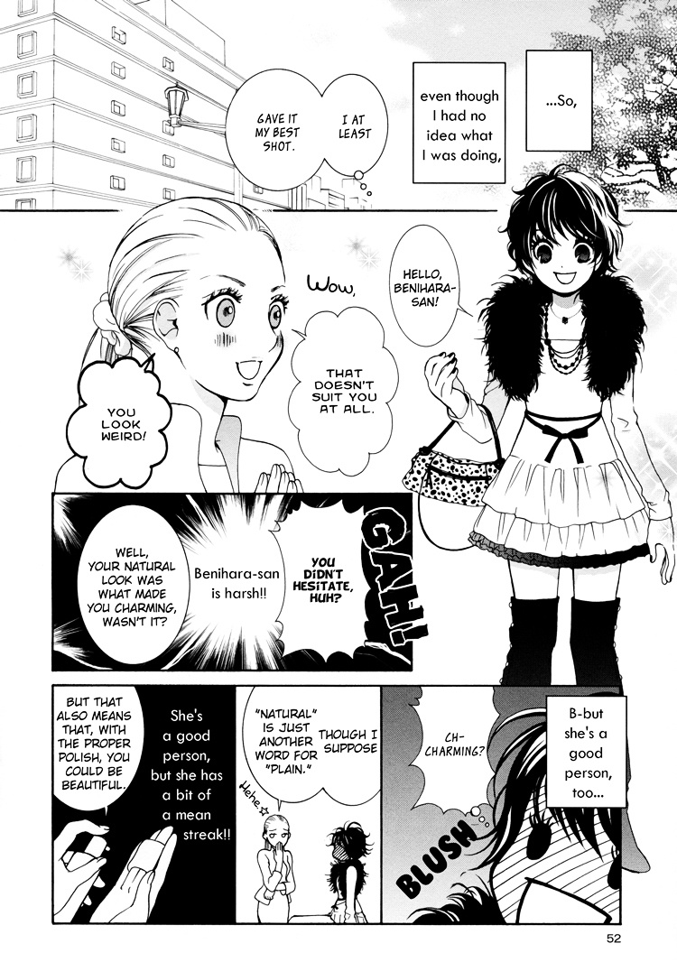 Renai Joshika Chapter 2 #16