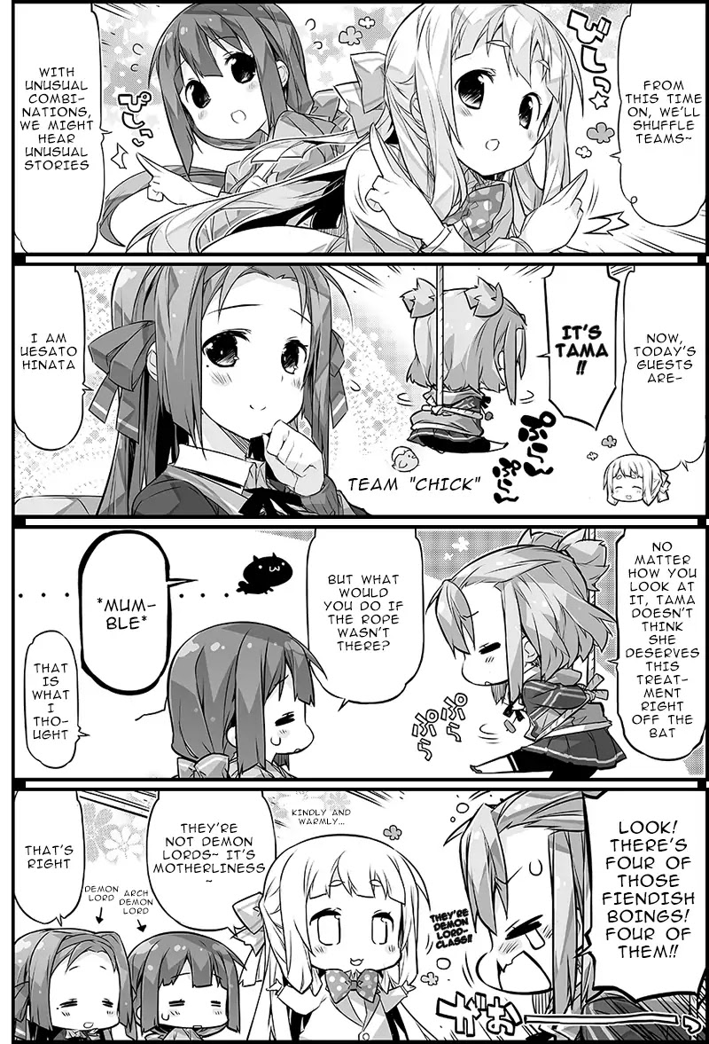 Nogi Wakaba Wa Yuusha De Aru 4-Koma Chapter 10 #1