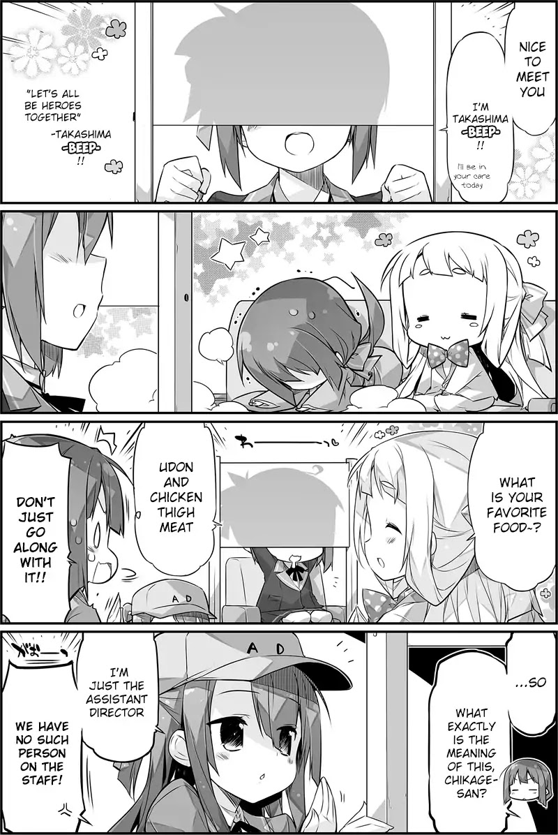 Nogi Wakaba Wa Yuusha De Aru 4-Koma Chapter 6 #1