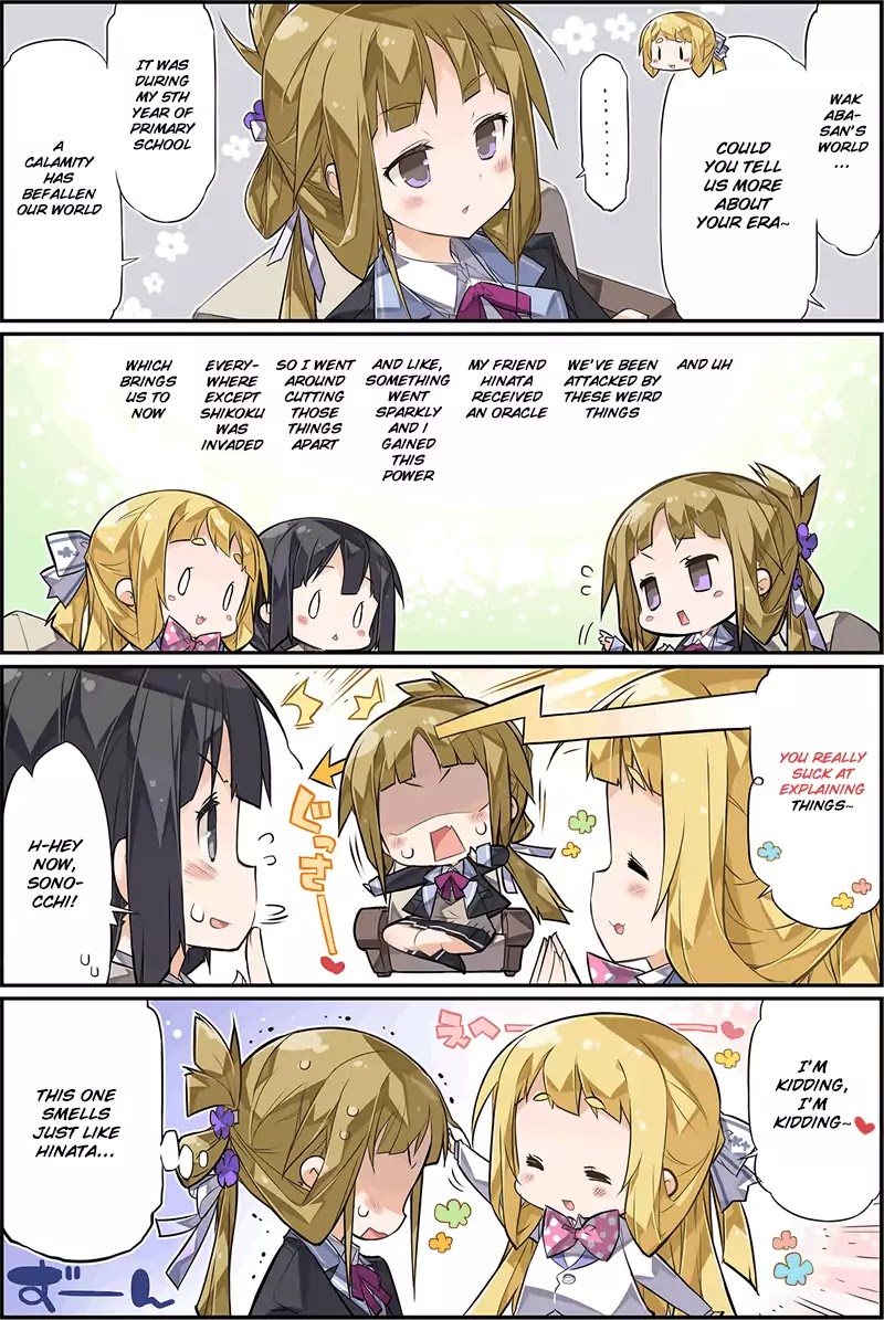 Nogi Wakaba Wa Yuusha De Aru 4-Koma Chapter 1 #2