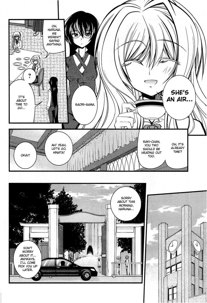 Shitsuji Shoujo To Ojousama Chapter 12 #6