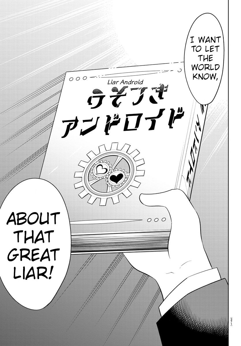 Usotsuki Android Chapter 40 #9