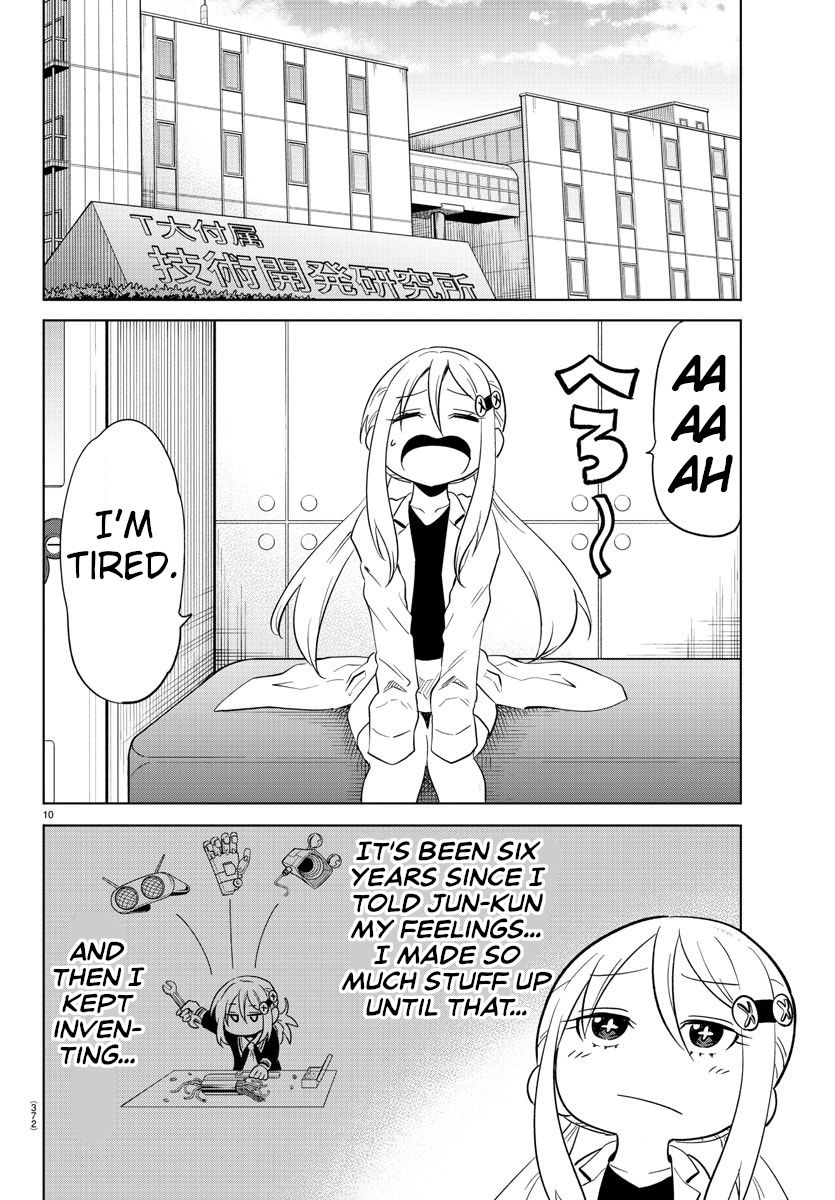 Usotsuki Android Chapter 40 #10