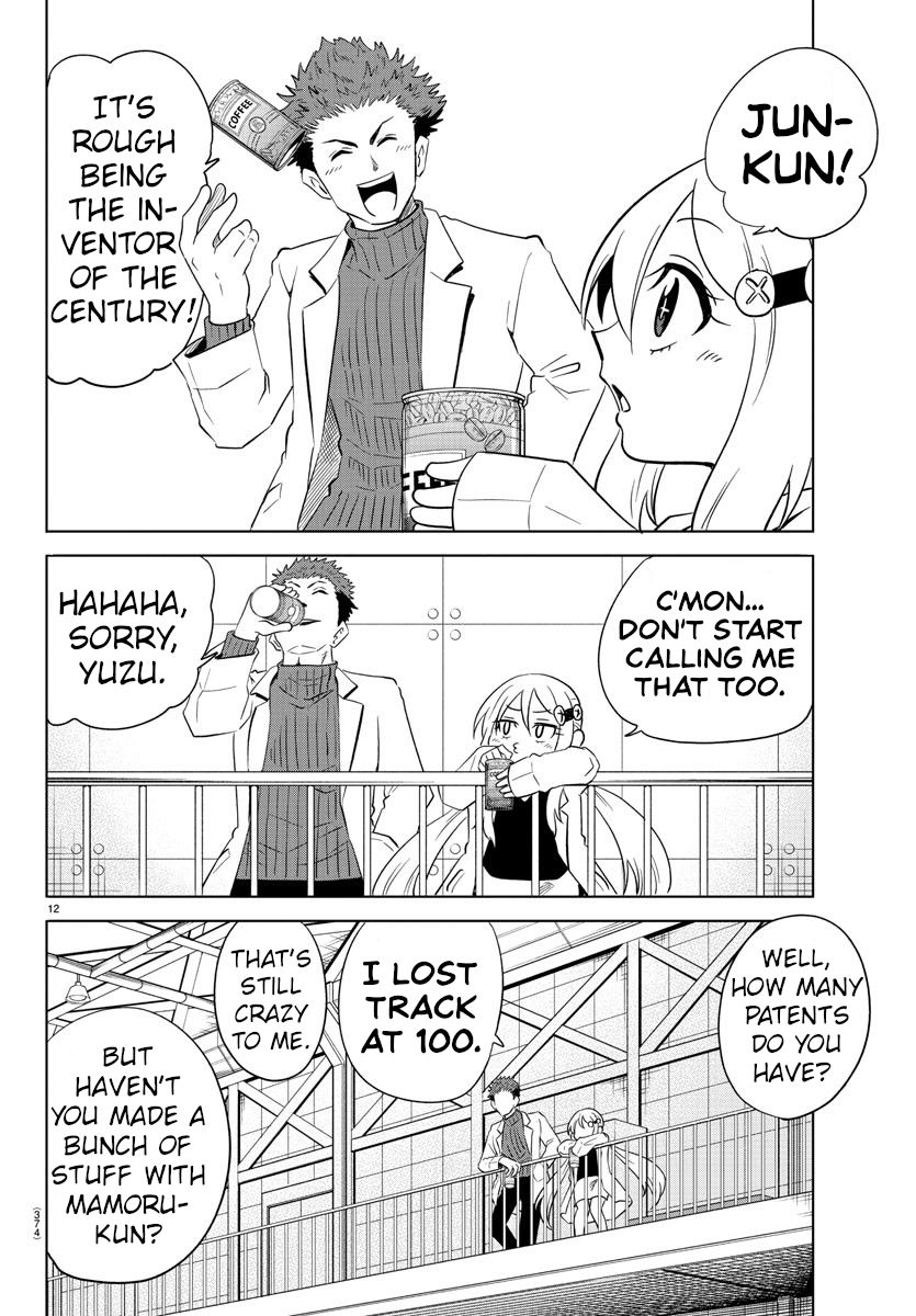 Usotsuki Android Chapter 40 #12