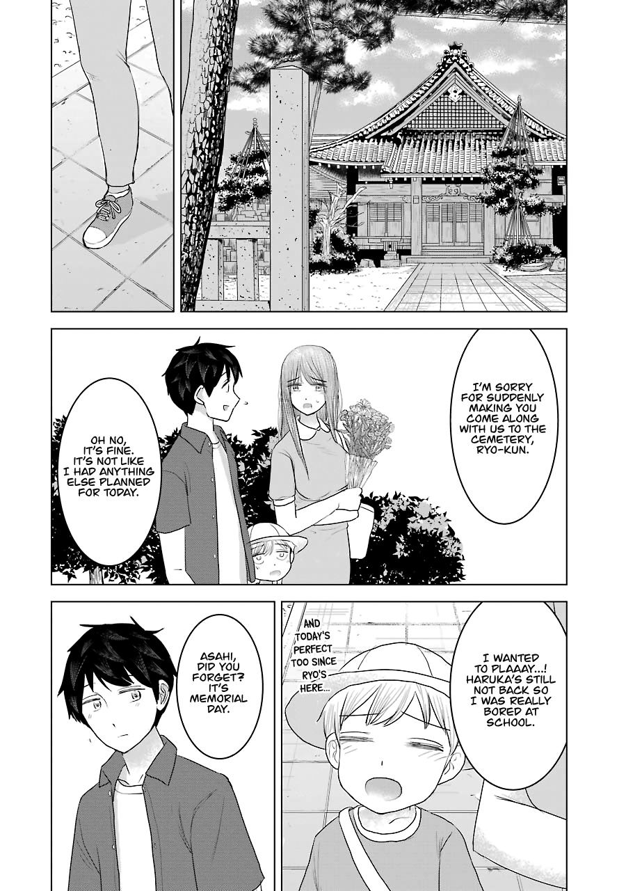 Kimi No Okaasan Wo Boku Ni Kudasai! Chapter 32 #4